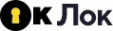 Логотип компании Ок Лок Кронштадту и Ленобласти